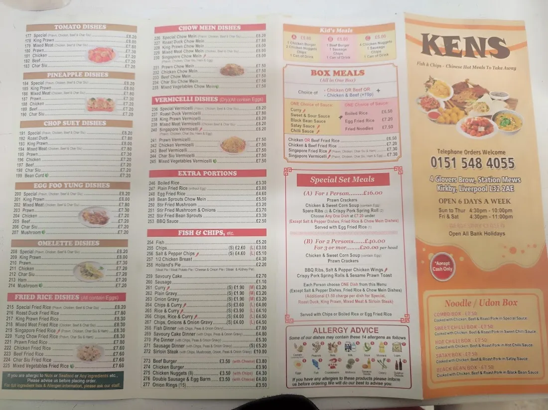 Ken's Takeaway